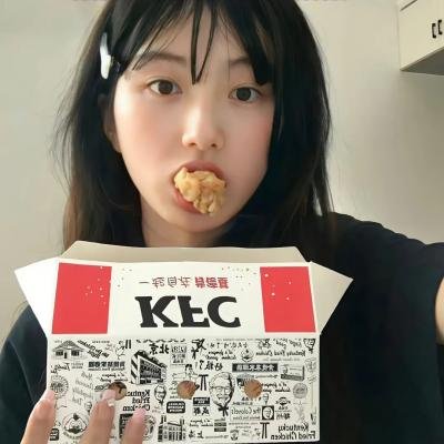 活在暗下